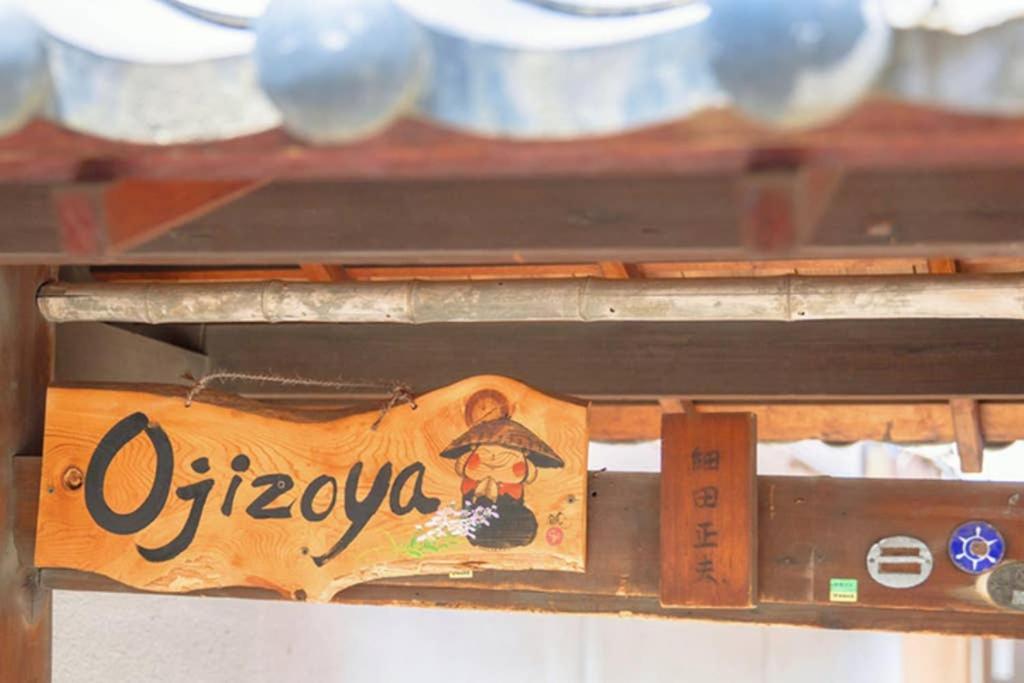 Ojizo-Ya Villa Kyoto Exteriör bild